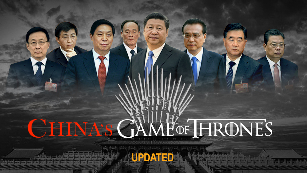 Politburo-Standing-Committee-Name-List-UPDATED