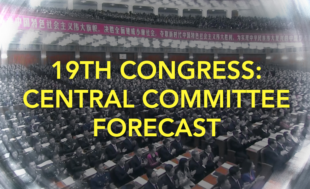 central-committee-forecast
