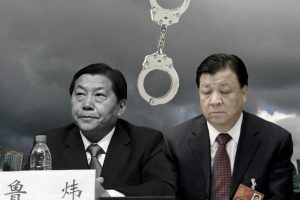 Clean Up of Propaganda Apparatus Signals Trouble for Liu Yunshan