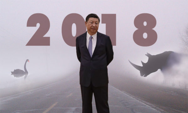 China in 2018: Seven Points to Watch