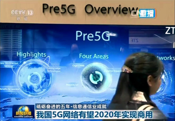 Why Trump Security Team Sees a Nationalized 5G Network as Counter to China