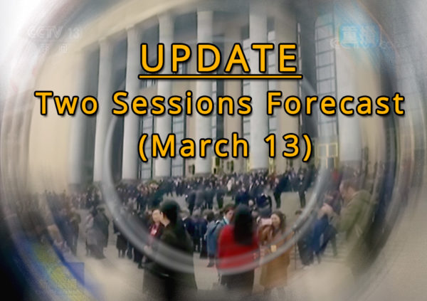 Two Sessions Forecast01