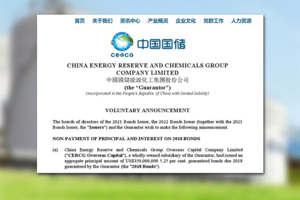 China Energy Reserve payment default