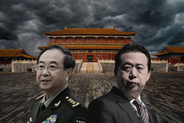 Politics Watch: Fang Fenghui’s Expulsion, Meng Hongwei’s Arrest, and the Factional ‘Soft Coup’