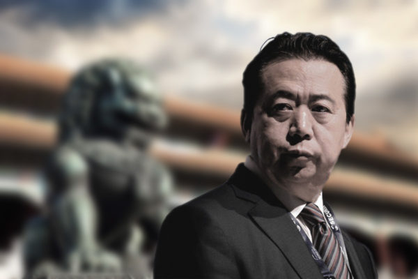 Meng Hongwei Purge Hints at ‘Soft Coup’ Against Xi