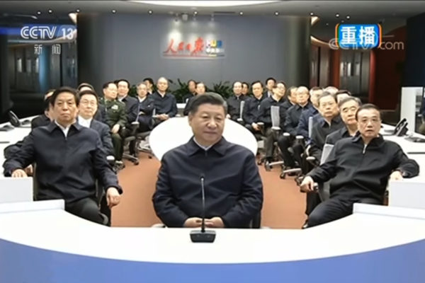 Politburo Meeting and Study Session Reveal Regime Crisis