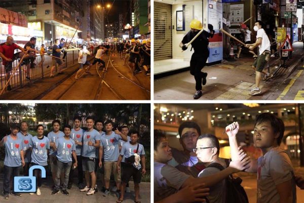 Beijing Hints Hong Kong_Unlock