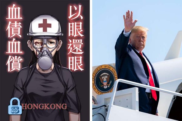 Hong Kong and Trump’s Tariff_Lock