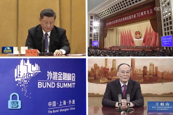 Xi, Wang’s October Speeches_Lock