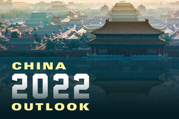 China 2022 outlook Eng