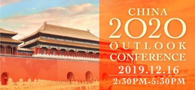 2020 Banner A - English Event Right w-time-s